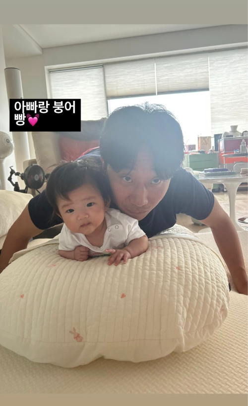 사진 = 손담비  SNS