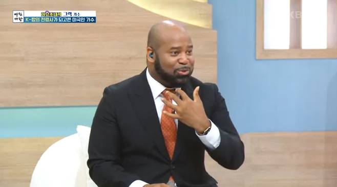 미국 출신 가수 그렉(42·본명 그렉 리바 프리스터)이 과거 약혼녀를 잃은 아픔을 털어놨다.