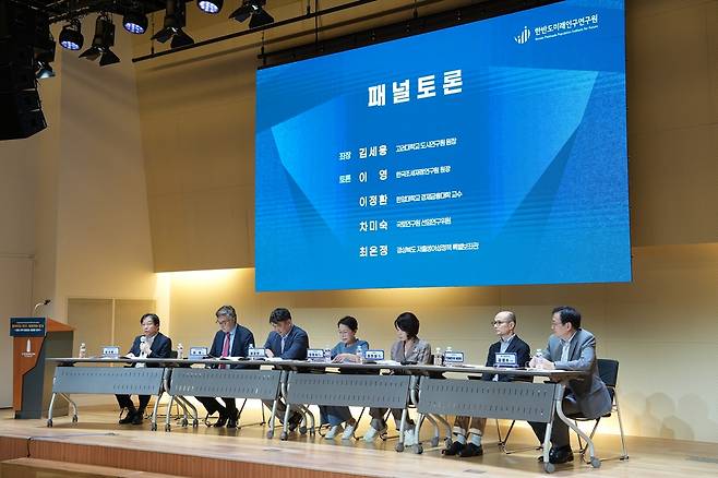 /사진제공=한미연