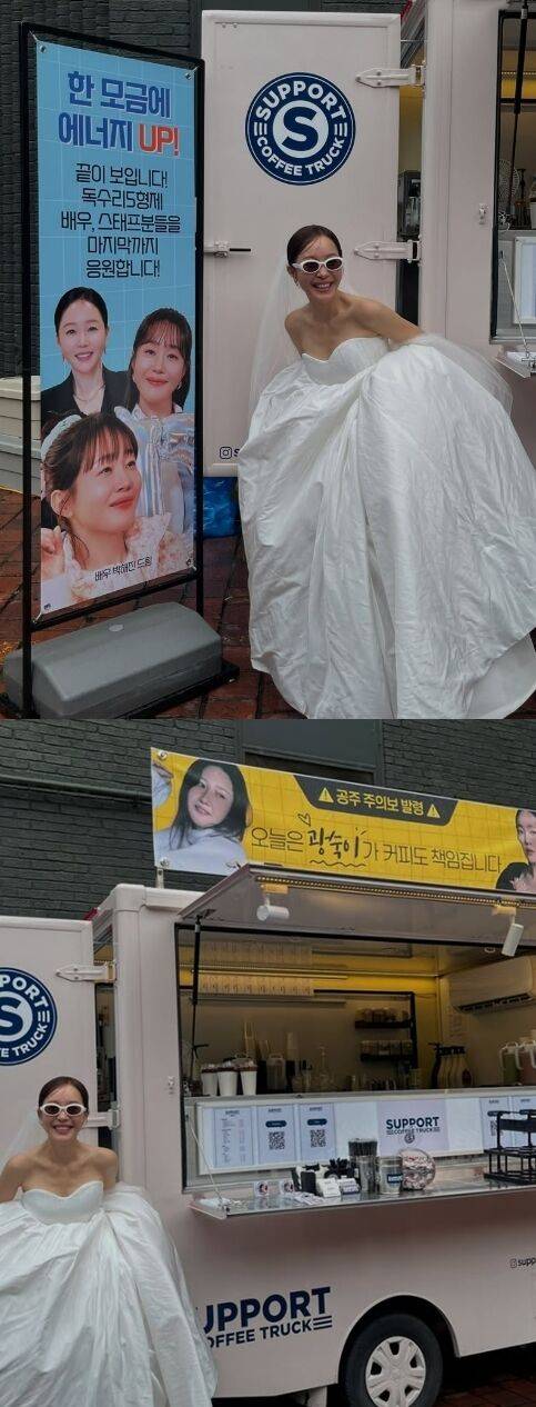 엄지원 소셜미디어