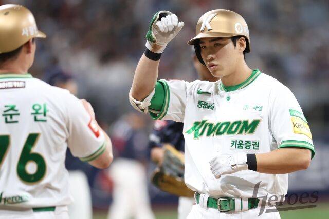 키움 히어로즈 이주형./키움 히어로즈
