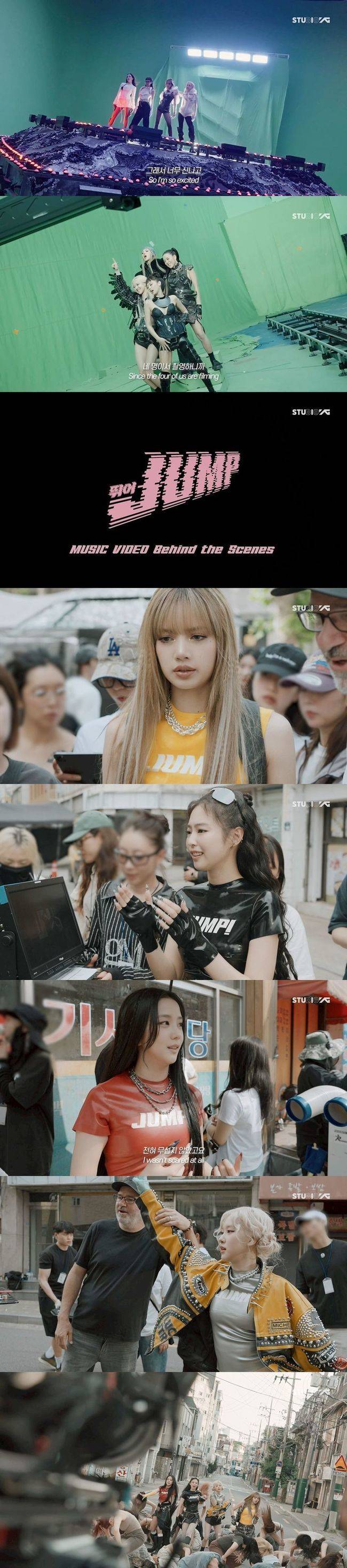 YG엔터테인먼트 제공