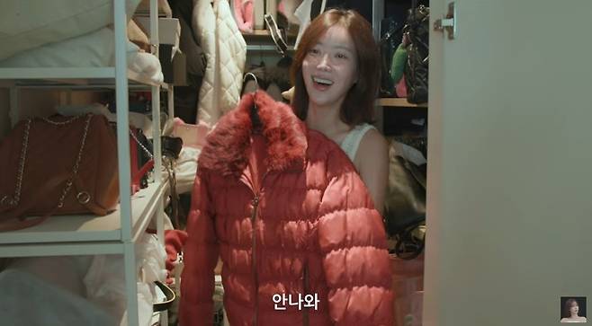 ‘임수향무거북이와두루미’ 영상 캡처