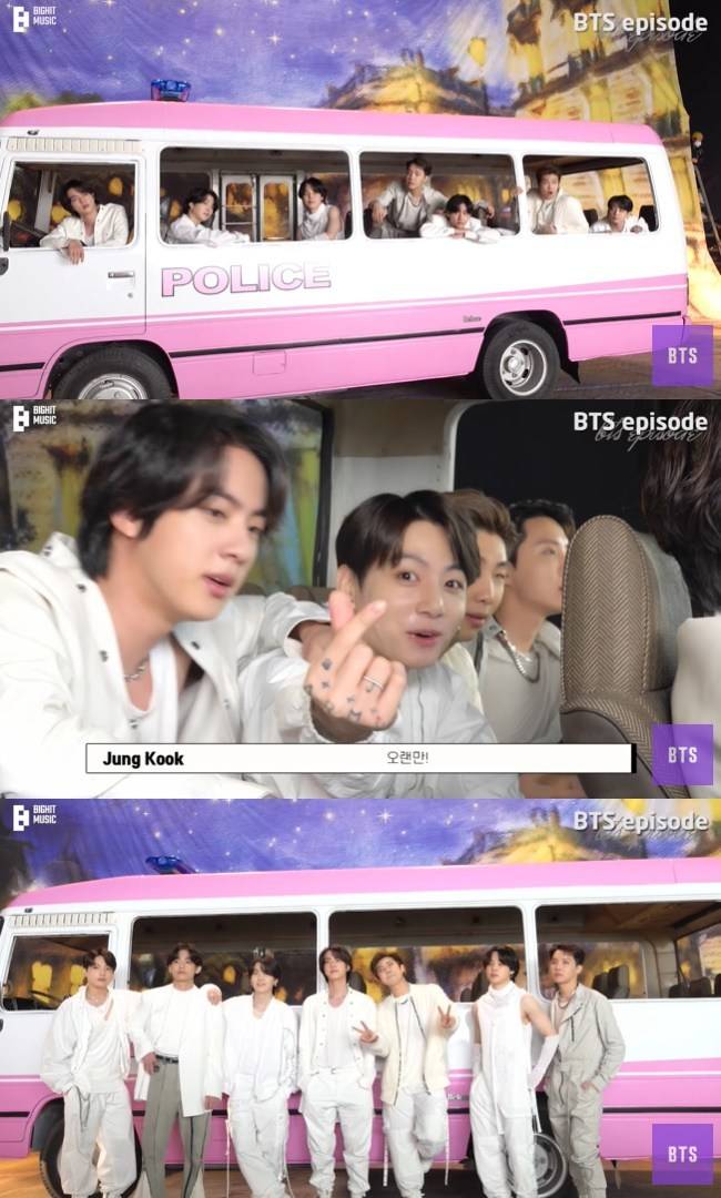 사진=‘방탄TV’ 채널 영상 캡처