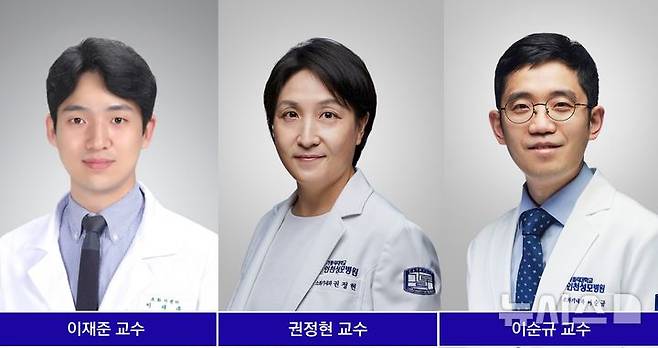 [서울=뉴시스]가톨릭대학교 은평성모병원 소화기내과 이재준 교수, 인천성모병원 소화기내과 권정현 교수 및 이순규 교수 연구팀. (사진= 은평성모병원 제공) 2025.07.22. photo@newsis.com.