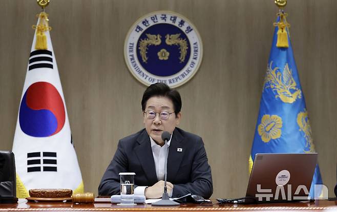 [서울=뉴시스] 최동준 기자 = 이재명 대통령이 22일 서울 용산 대통령실 청사에서 열린 국무회의에서 발언하고 있다. 2025.07.22. photocdj@newsis.com