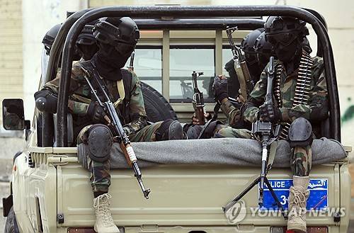 [EPA=연합뉴스 제공]