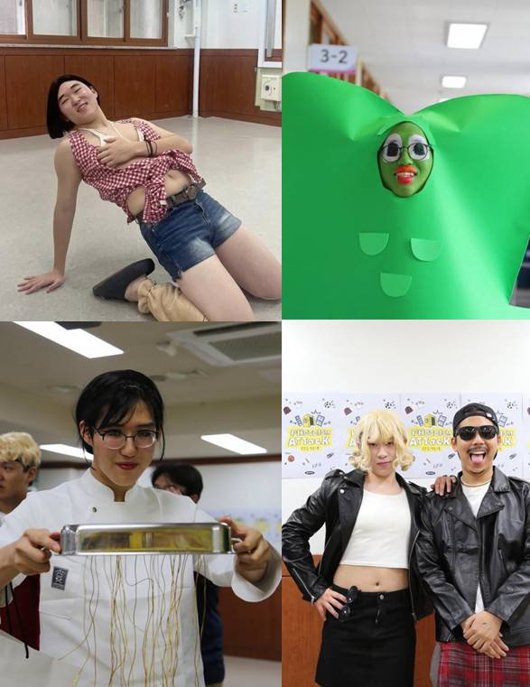 [인스타그램 캡처]