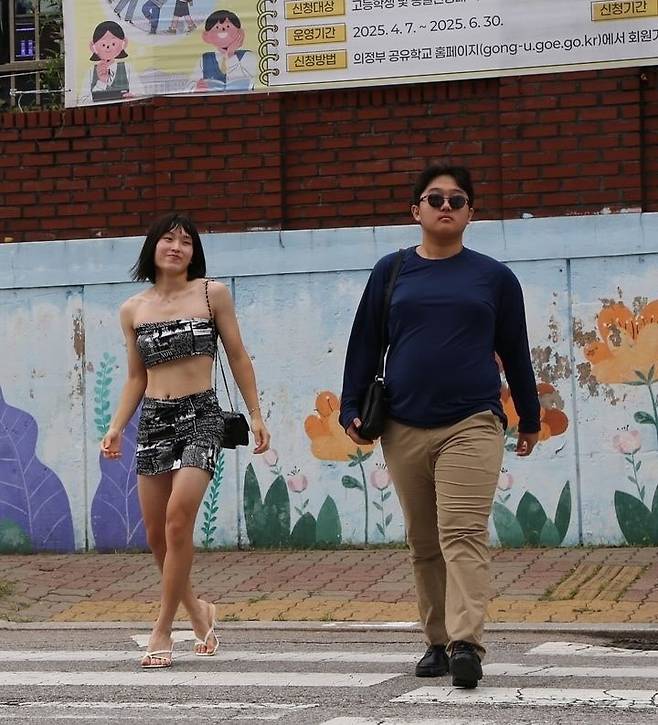 [인스타그램 캡처]