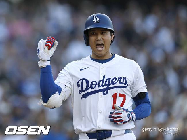 [사진] ⓒGettyimages(무단전재 및 재배포 금지)