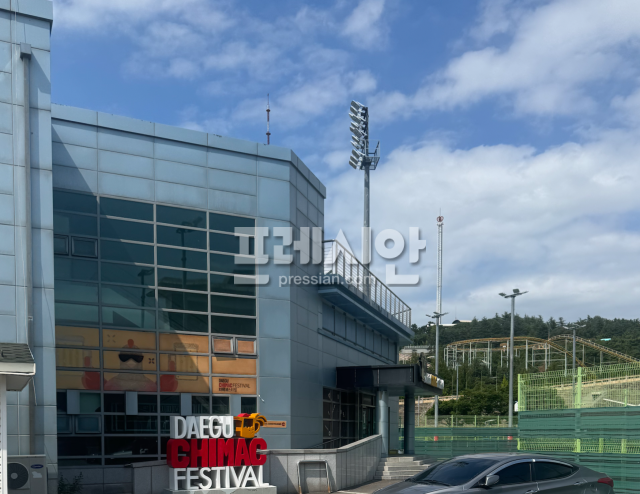 ▲ 대구치맥축제를 주최 A협회 사무실, 대구 두류공원 테니스장에 위치해 있다. ⓒ 프레시안(권용현)