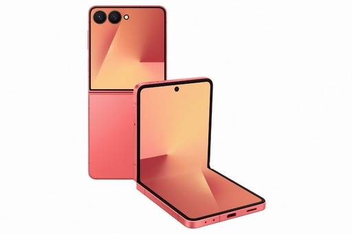 갤럭시 Z 플립7.