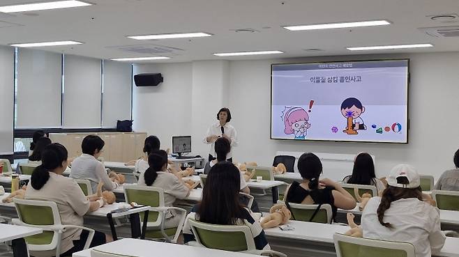 서울 광진구 ‘행복한 출산준비 교실’  광진구 제공