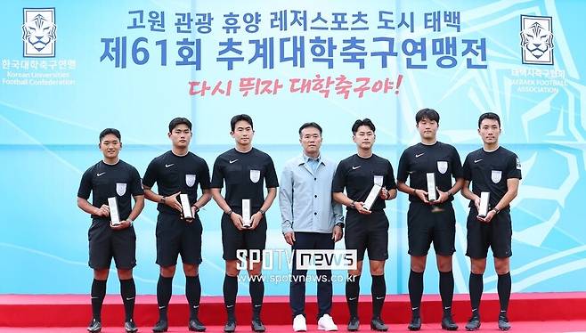 문진희 심판위원장 / 곽혜미 기자