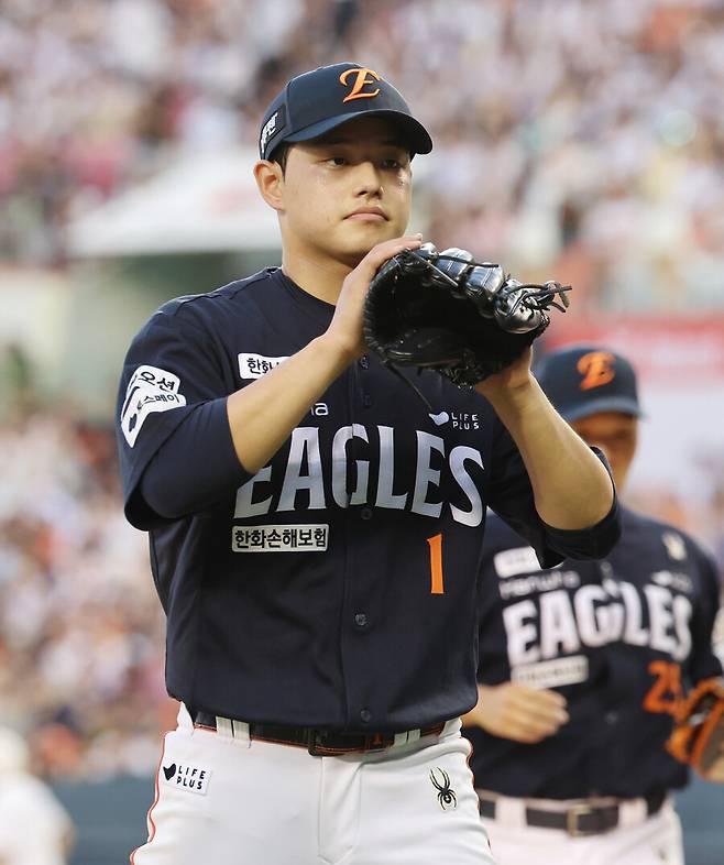 ▲ 한화 문동주 ⓒ연합뉴스