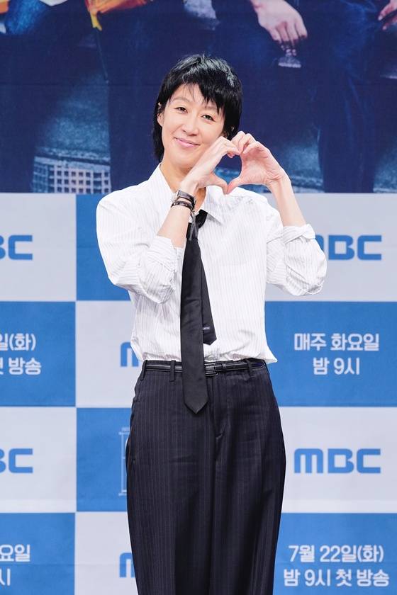 홍진경/사진=MBC