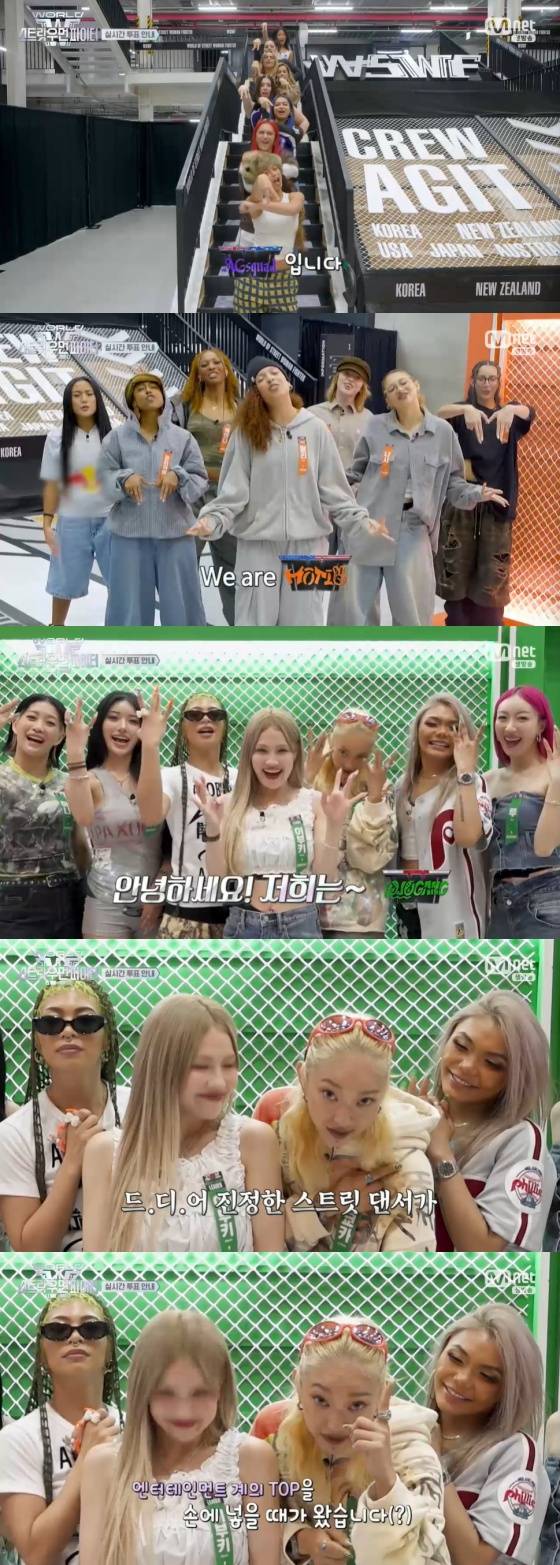 /사진=엠넷 방송화면