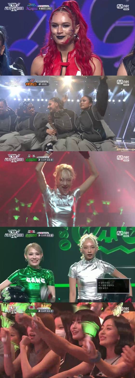 /사진=엠넷 방송화면