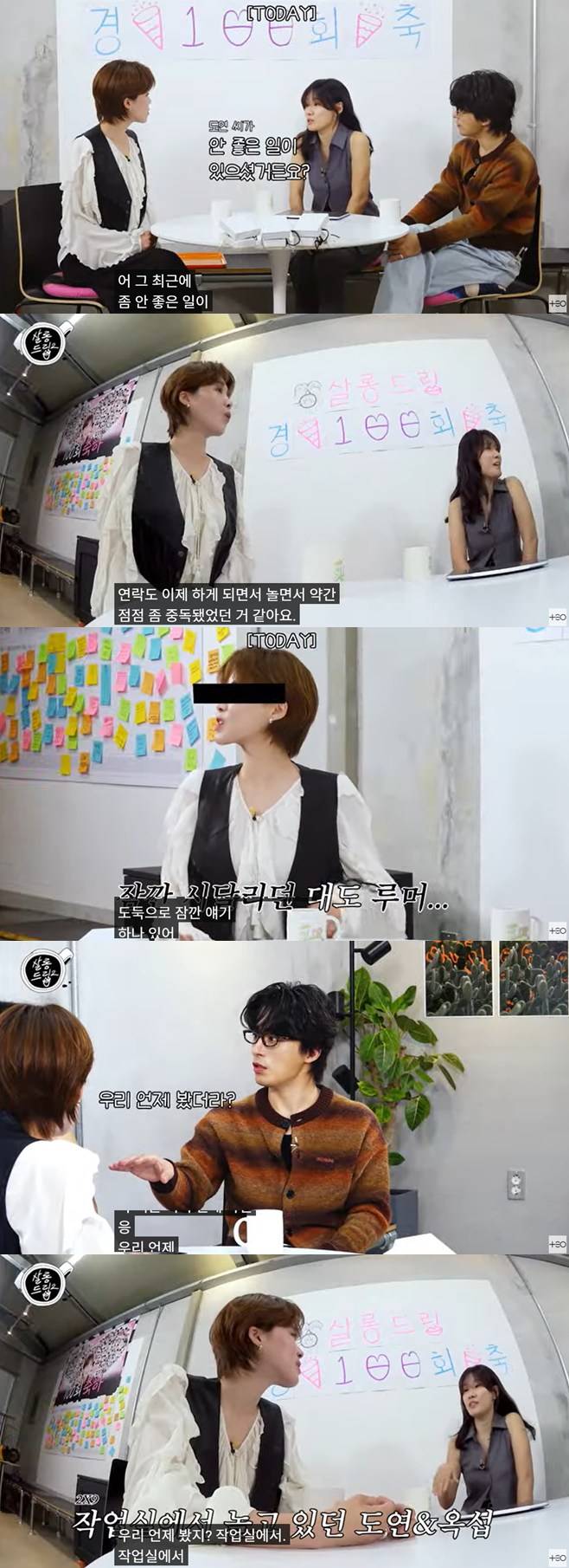 티브이데일리 포토