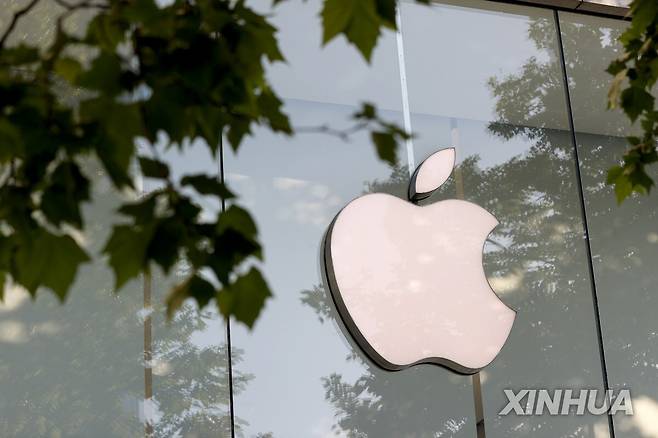 애플 로고 [신화 연합뉴스 자료사진. 재판매 및 DB 금지]