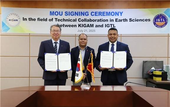 한국지질자원연구원-동티모르 지구과학연구소, 지질조사 협력 MOU  [한국지질자원연구원 제공. 재판매 및 DB 금지]
