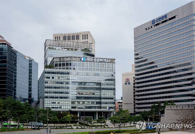 대한상공회의소 대한상공회의소 건물 전경. [대한상공회의소 제공. 재판매 및 DB 금지]