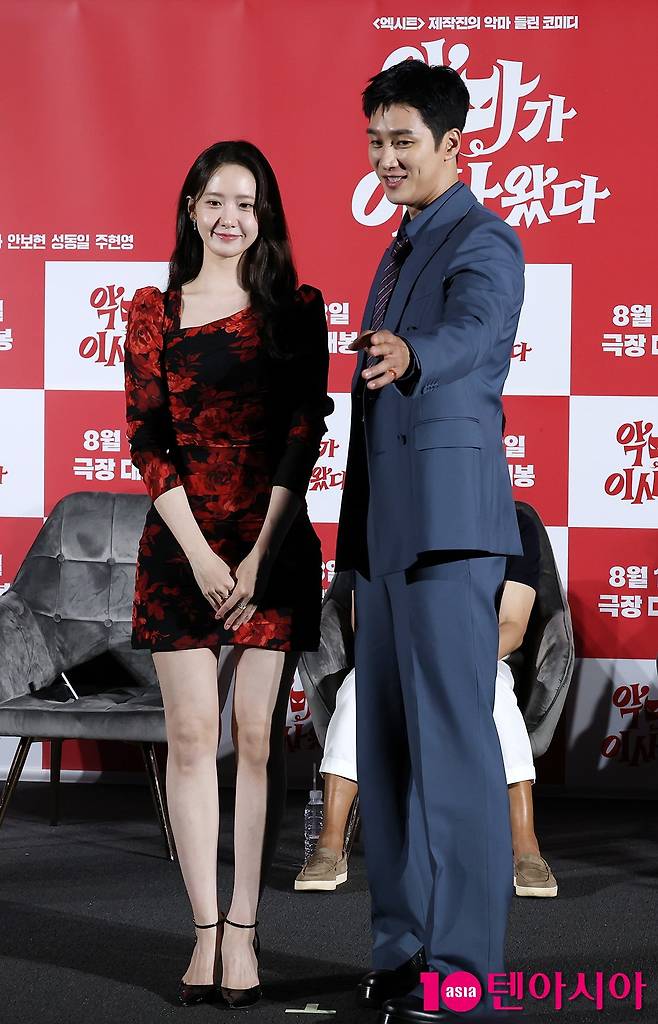 사진=텐아시아DB