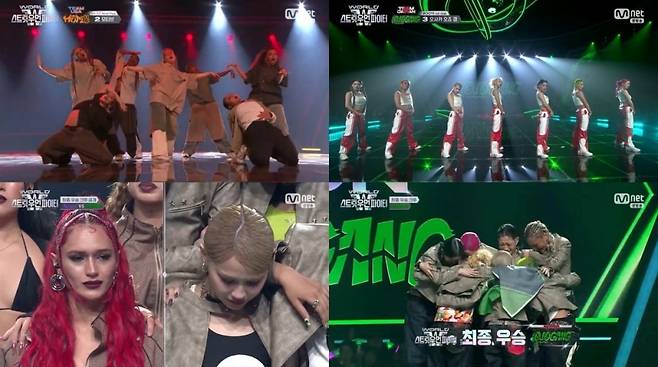 사진=Mnet