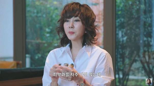 배우 김남주 유튜브