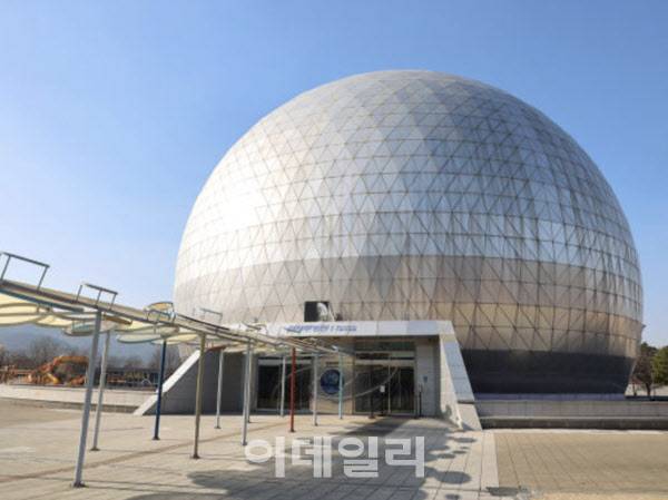 국립과천과학관 천체투영관 (사진=과천과학관)