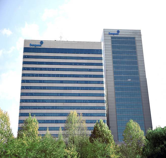 동원그룹 사옥 전경.(동원그룹 제공)