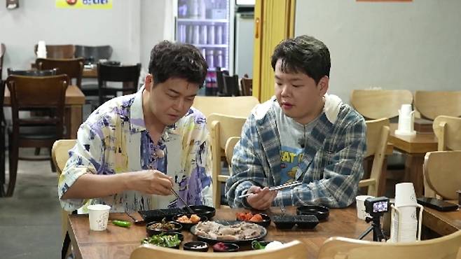 MBN, 채널S