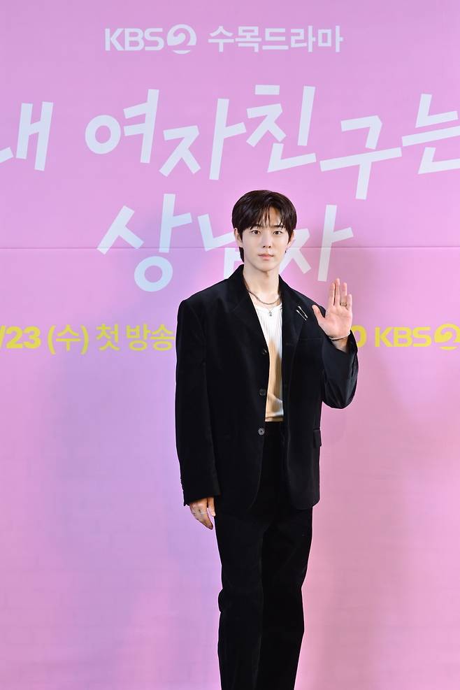 유정후/KBS 제공
