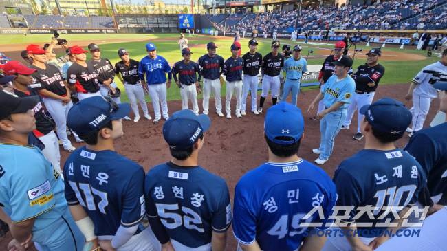 11일 대전 한화생명볼파크에서 열린 2025 KBO 퓨처스리그 올스타전, 경기 전 선전을 다짐하는 퓨처스 남부리그 선수들. 대전=송정헌 기자songs@sportschosun.com/2025.07.11/