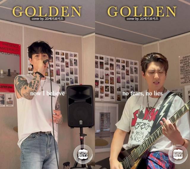 20세기보이즈가 록 버전으로 편곡한 'Golden'을 선보였다./타키엘레코즈