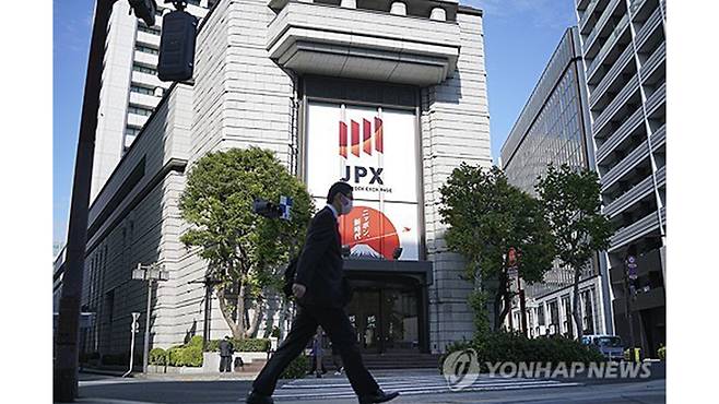 사진 출처 : 연합 뉴스