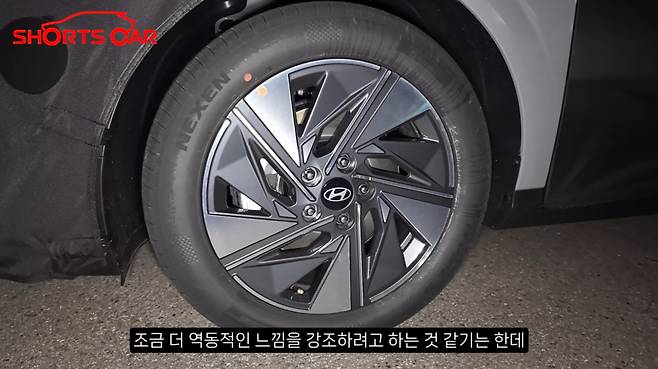 현대차 '아반떼 풀체인지' 테스트카 (출처 : 숏카)