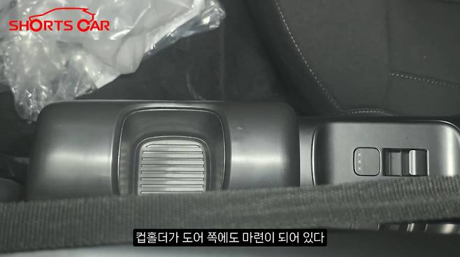 현대차 '아반떼 풀체인지' 테스트카 (출처 : 숏카)