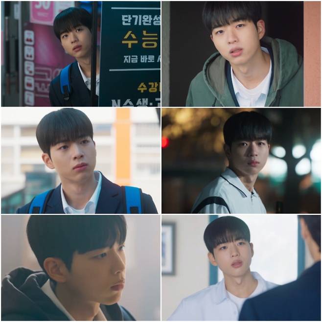 ‘견우와 선녀’ 차강윤, 짝사랑에 진심인 ‘질투 보이’ (제공: tvN ‘견우와 선녀’ 방송화면캡쳐)