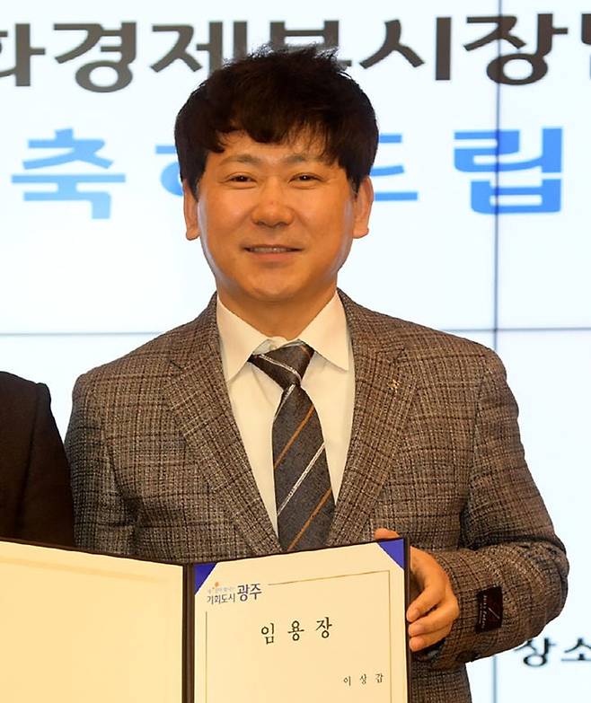 국정원 감찰실장에 내정된 이상갑 변호사./뉴시스