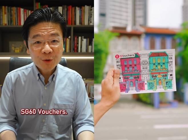 로런스 웡 싱가포르 총리가 바우처에 대해 설명하고 있다. /페이스북