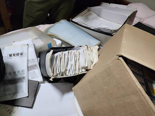 검찰이 무등록 대부업체를 압수수색하는 모습. /서울시 제공