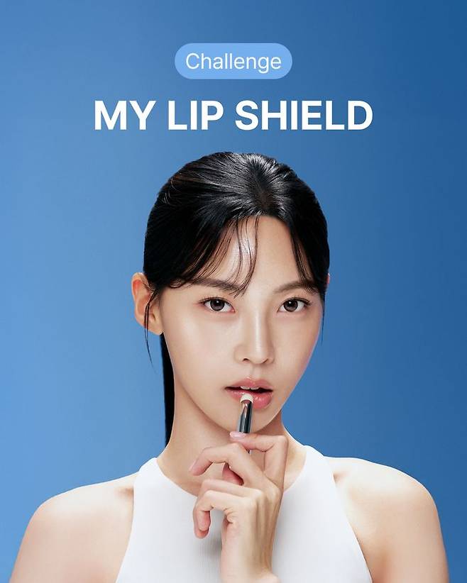 11번가 뷰티 브랜드 ‘싸이닉’, 자외선차단 립밤 신제품 SNS 챌린지 ⓒ11번가