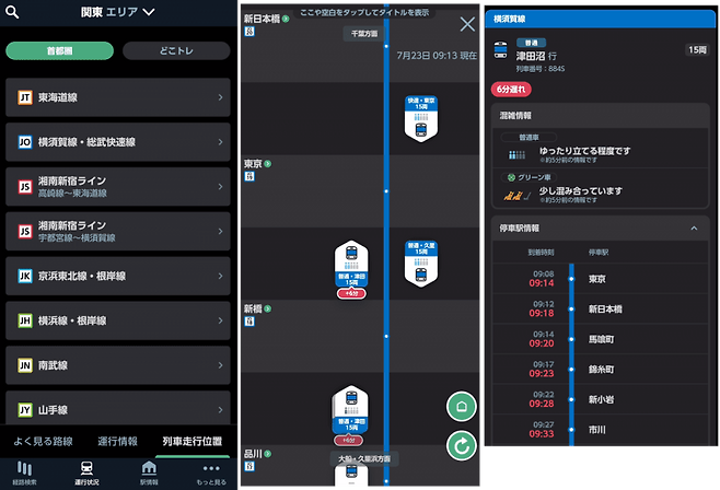 24b0d121e09c28a8699fe8b115ef04699c3af6baf3