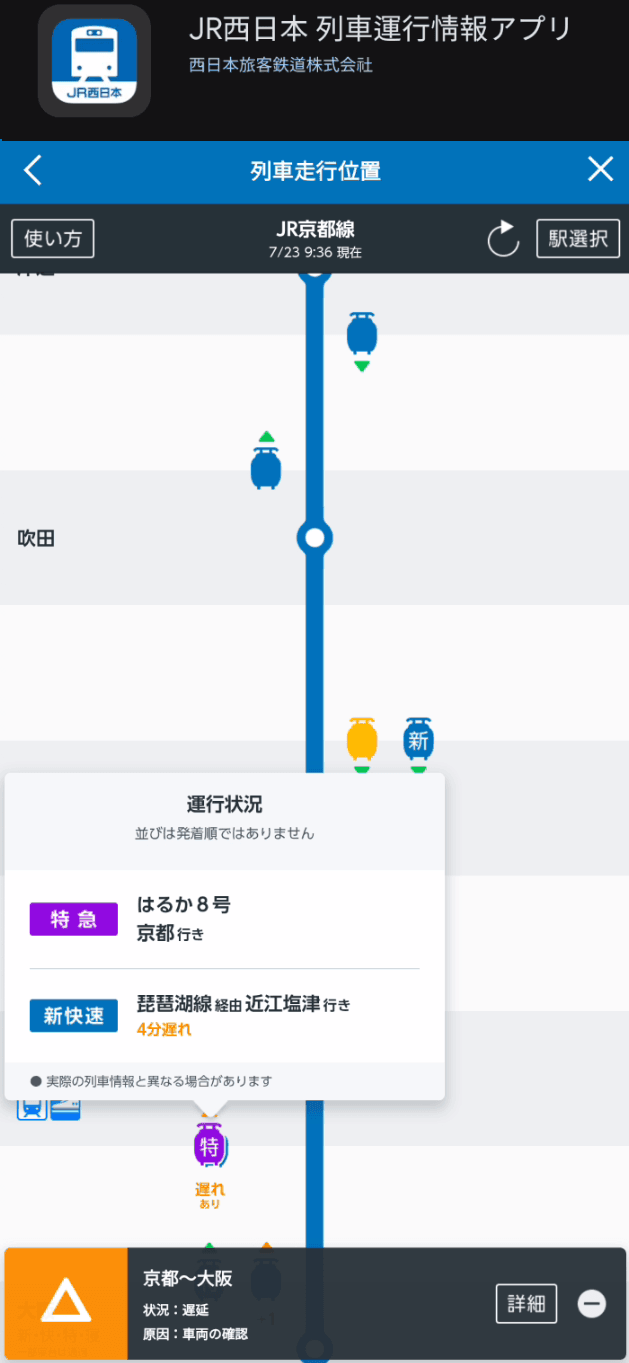 24b0d121e09c28a8699fe8b115ef046c68f3284b9c