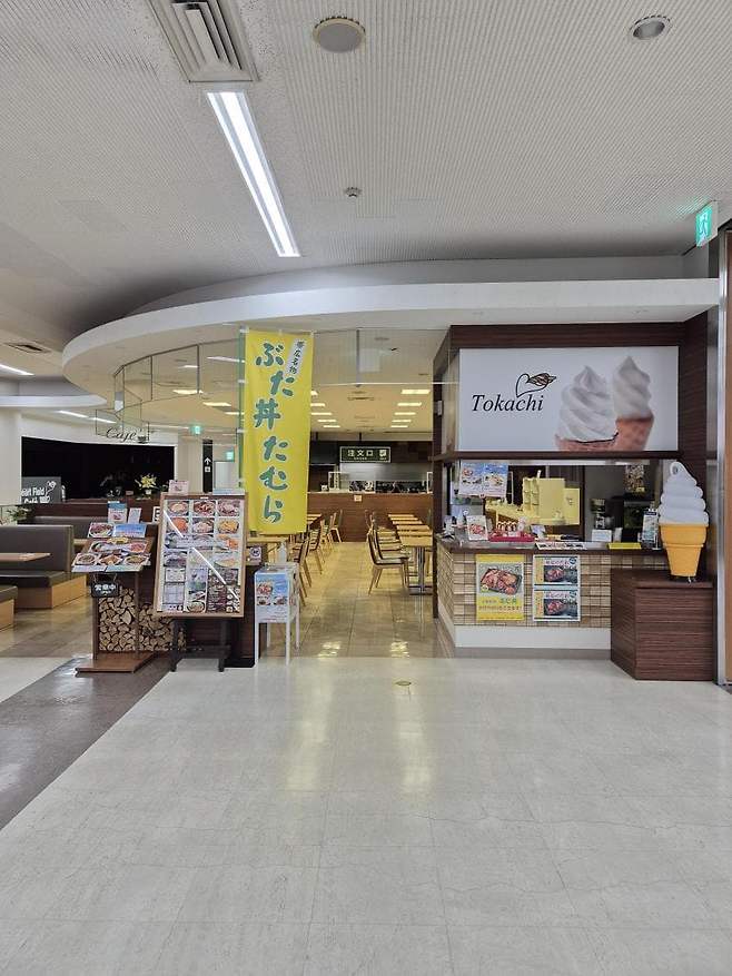 06bcdb27eae639aa658084e54484746a6e773f012cecc834655e3d31284e73622bd5a892f168ecb3514c311cae