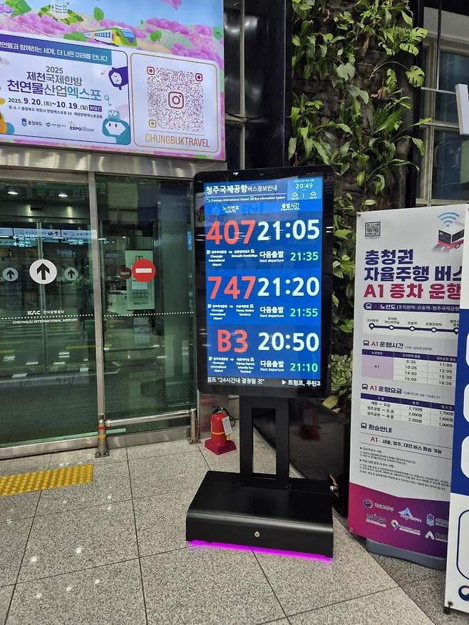 06bcdb27eae639aa658084e54484746a6e773f012cecce3166513d3f284e73628143ef11f6e395f1cb3b125e4a