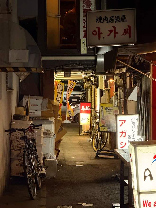 09e5f503c6f661f123eff3e6309c706fef81b4f66667c2931b58d98407710c0e5815505b4ccbdfe75f82fe639f66769992327389b8