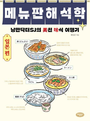 7cec9e36ebd518986abce89544867365d7ad