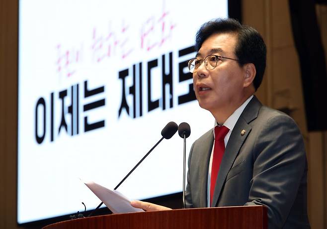 송언석 국민의힘 비상대책위원장 겸 원내대표가 23일 서울 여의도 국회에서 열린 의원총회에서 발언을 하고 있다. 2025.07.23.뉴시스